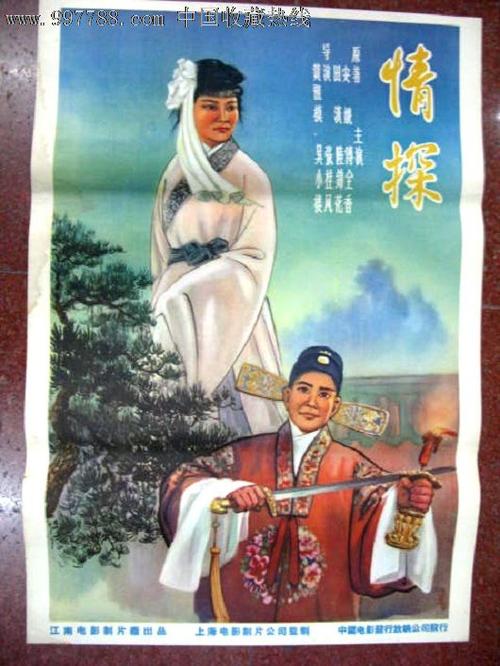 曼彻斯特大学学历认证办理
